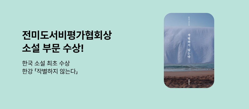 �ѱ� �Ҽ� ������ ���